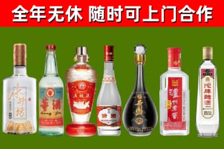 蚌埠市回收老酒价格