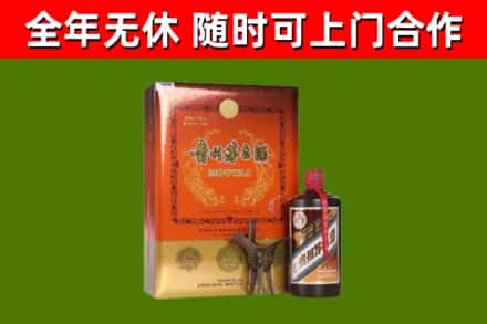 蚌埠市烟酒回收汉帝茅台.jpg