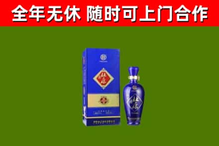 蚌埠市回收杜康
