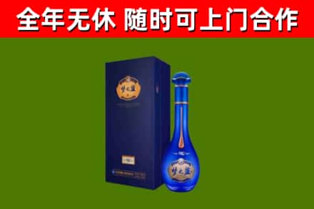 蚌埠市回收梦之蓝M6